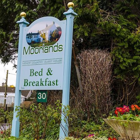 Moorlands Country Guest House Hutton  ภายนอก รูปภาพ